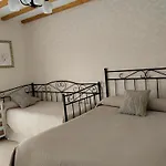 Vega 3* Santillana del Mar