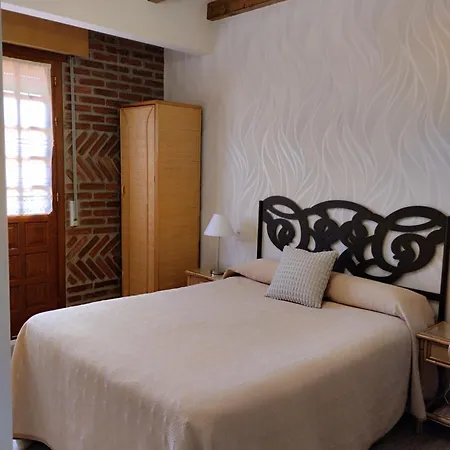 Casa de hóspedes Vega Santillana del Mar