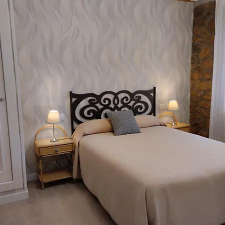 Gæstehus Vega Santillana del Mar