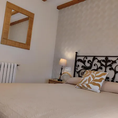 Gæstehus Vega Santillana del Mar