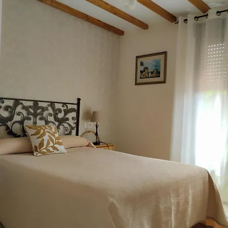 Vega Santillana del Mar