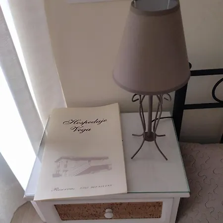 Vega Gasthof 3*