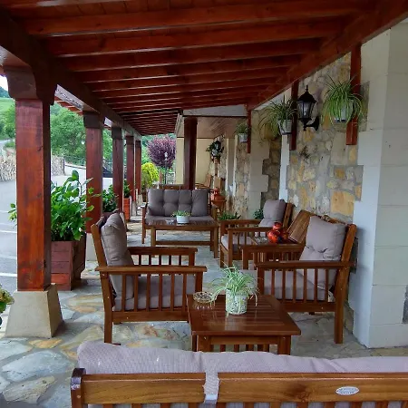 Pensión Vega Santillana del Mar