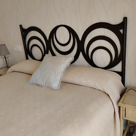 Vega 3* Santillana del Mar