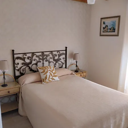 Pensión Vega Santillana del Mar