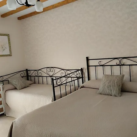 Vega 3* Santillana del Mar